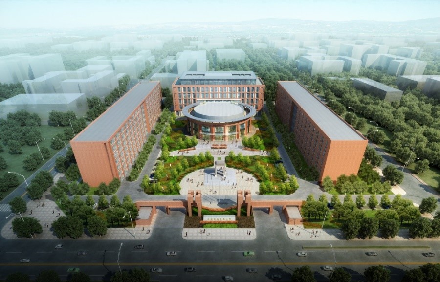 首都經(jīng)濟貿(mào)易大學(xué)