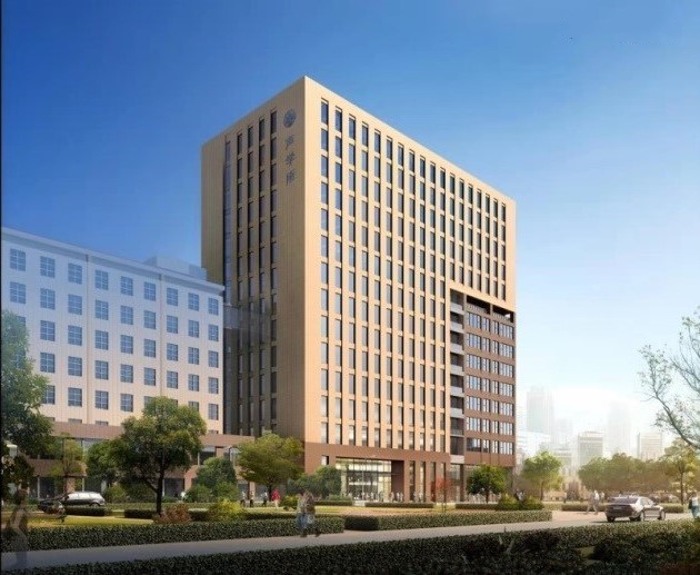 中國科學(xué)院聲學(xué)研究所