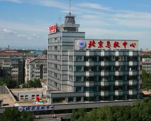 西城區(qū)某中心數(shù)據(jù)中心節(jié)能改造工程