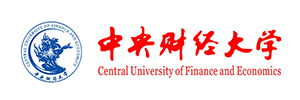 中央財(cái)經(jīng)大學(xué)