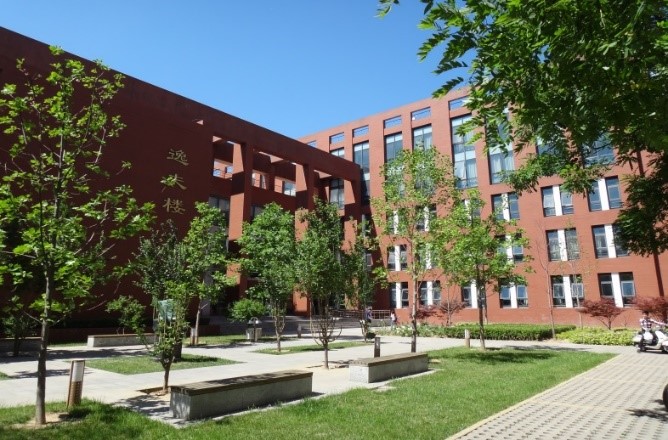 中國政法大學(xué)逸夫樓