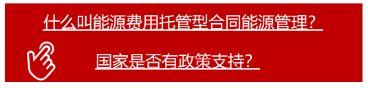 點(diǎn)擊2.png
