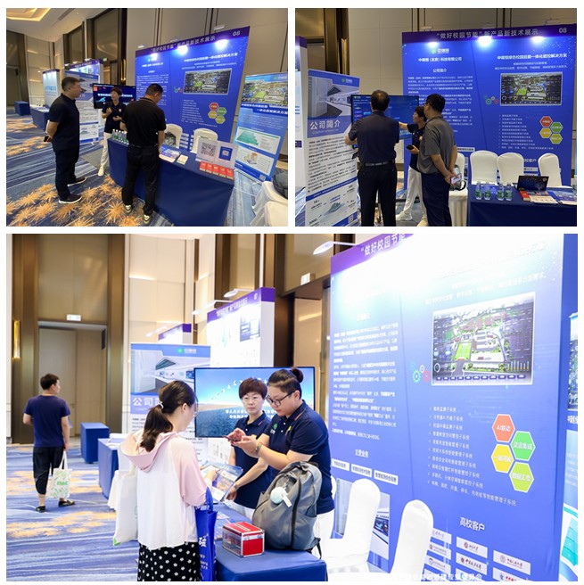 微信圖片_20230714120436_副本.jpg 微信圖片_20230714120436_副本.jpg